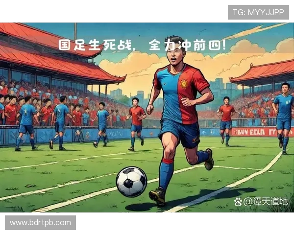 中国男足新帅亮相备战世界杯亚洲区预选赛引发热议球迷期待改革成效