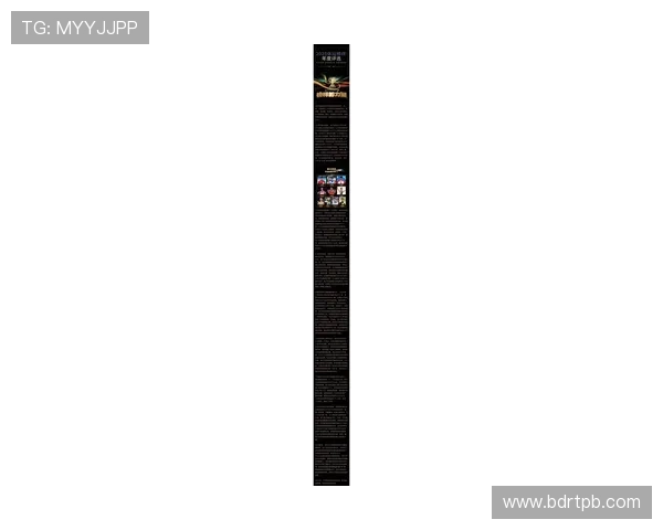 新赛季网坛风云再起名将回归新星崛起引爆全球关注赛场格局重塑中